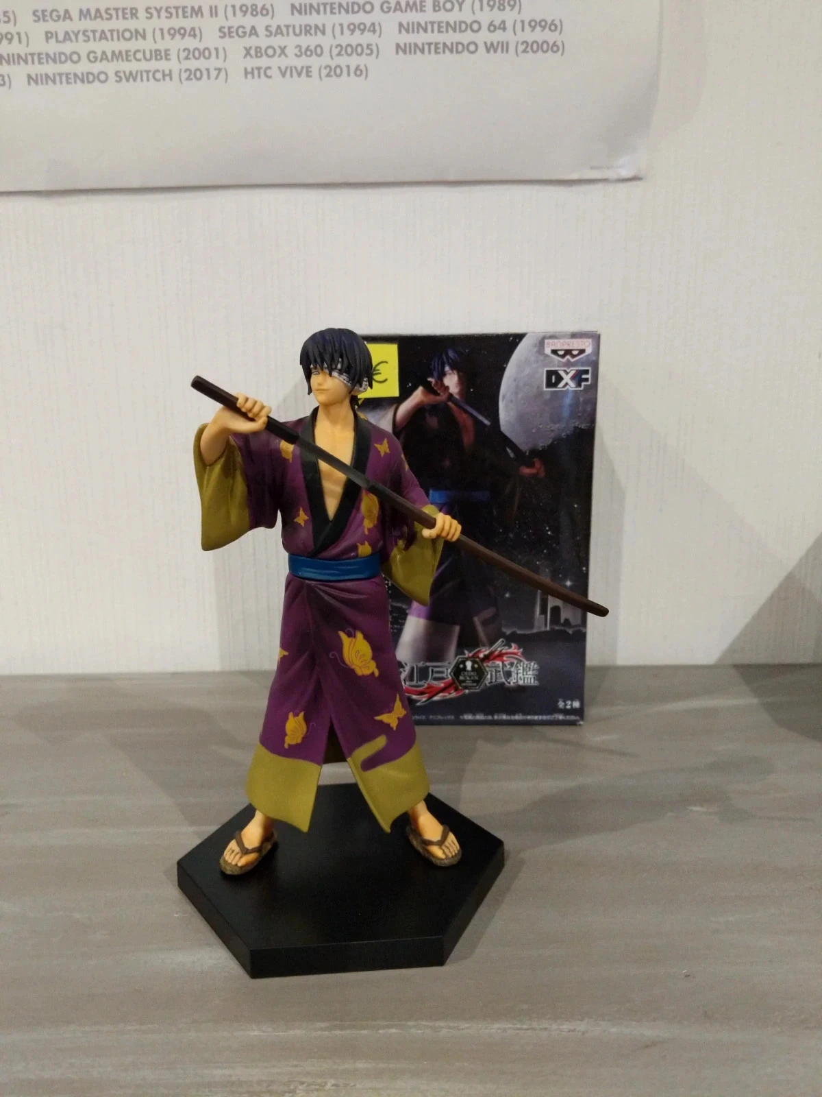Gintama Shinsuke Takasugi – Banpresto – Boîte japonaise